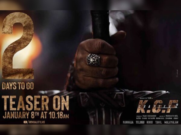 KGF चैप्टर2: संजय दत्त ने शेयर किया अपना First Look, इस दिन जारी होगा टीजर