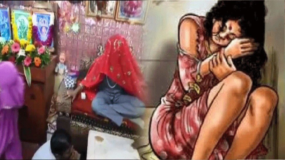 पति को बीमार और बच्चों की बलि चढ़ाने का दिखाया डर, ढोंगी बाबा ने कई बार किया महिला से दुष्कर्म