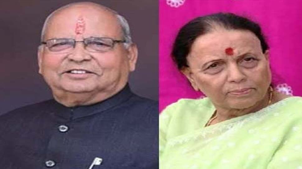 बीजेपी प्रदेशाध्यक्ष ने इंदिरा हृदयेश को कहा था