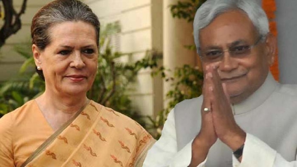 Sonia Gandhi को Bharat Ratna देने की मांग पर नीतीश कुमार ने कसा तंज, कहा...