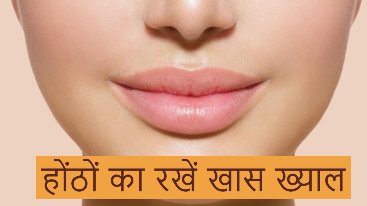 try these land house remedies for treatment of dry or cracked