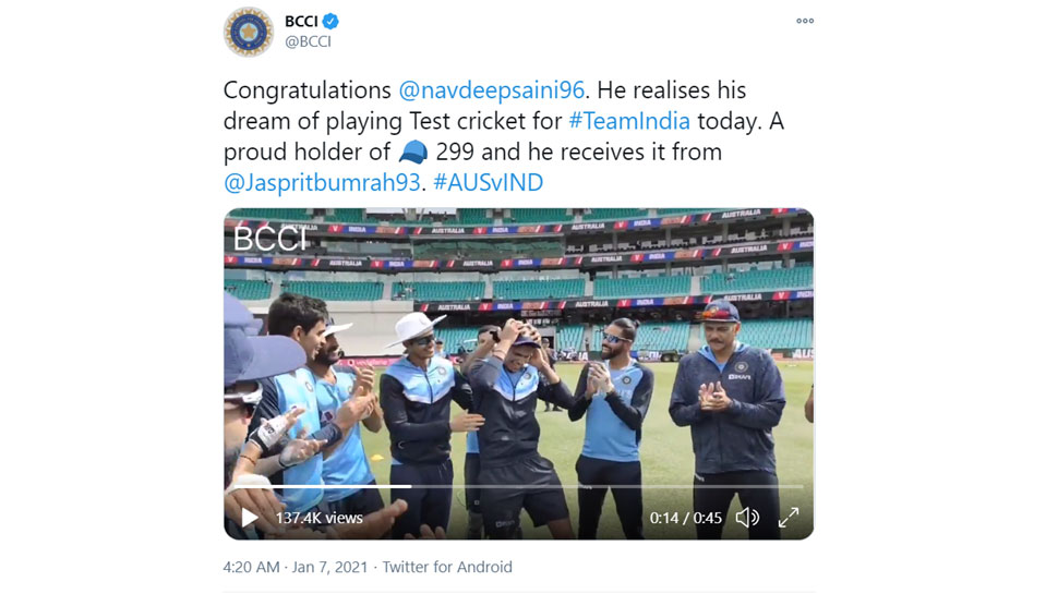 टेस्ट क्रिकेटर नंबर-299 Navdeep Saini Test Cap no. 299