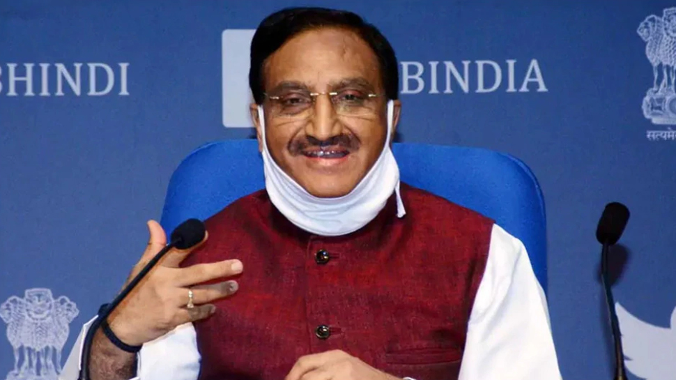 JEE Advanced 2021: तीन जुलाई को होगा जेईई एडवांस्ड का एग्ज़ाम JEE Advanced 2021: तीन जुलाई को होगा जेईई एडवांस्ड का एग्ज़ाम