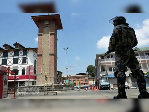 केंद्र सरकार ने सिविल सेवा का जम्मू कश्मीर कैडर किया खत्म, इस कैडर में किया विलय?