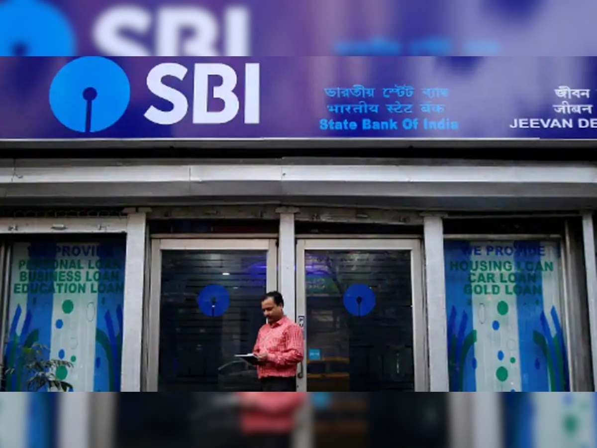 SBI ने घर खरीदारों को दी बड़ी राहत, सस्ता किया होम ​लोन और प्रोसेसिंग फीस में दी 100% की छूट