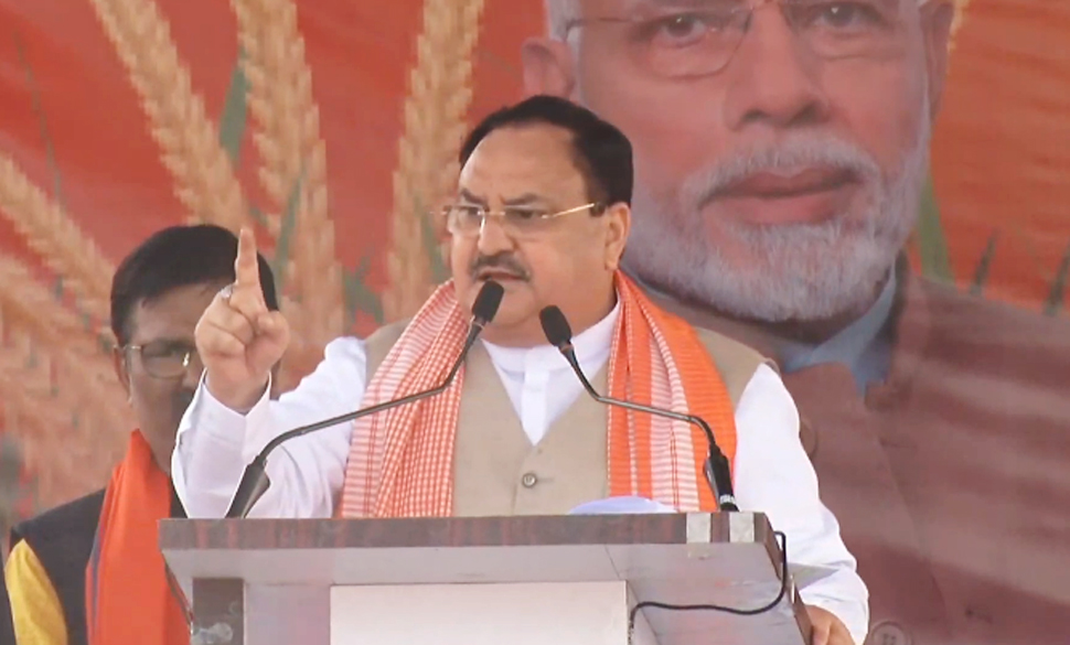 बंगाल दौरे पर जेपी नड्डा: "एक मुट्ठी चावल" मुहिम का किया आगाज, ममता पर भी बोला हमला बंगाल दौरे पर जेपी नड्डा: "एक मुट्ठी चावल" मुहिम का किया आगाज, ममता पर भी बोला हमला