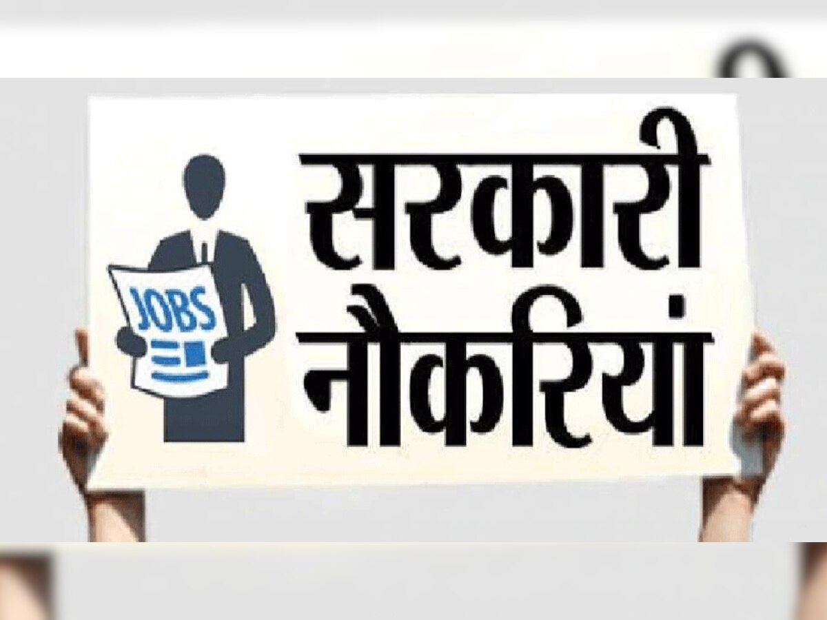 UPSSSC और उच्च शिक्षा विभाग में 1 लाख पदों पर होंगी भर्तियां, तैयारियां में जुटा आयोग