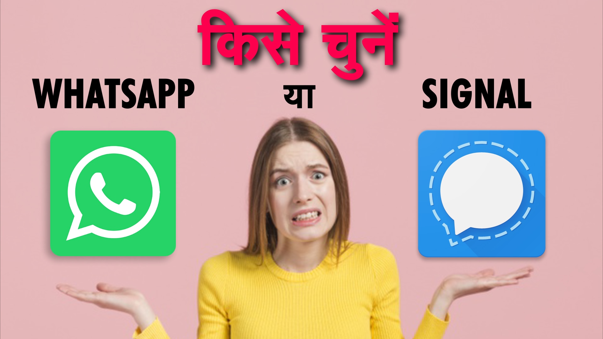 WhatsApp Or Signal: Which Is More Safer To Use Amid Data Collection ...