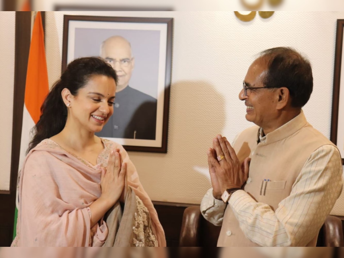सीएम शिवराज सिंह चौहान से मिली अभिनेत्री कंगना रनौत 