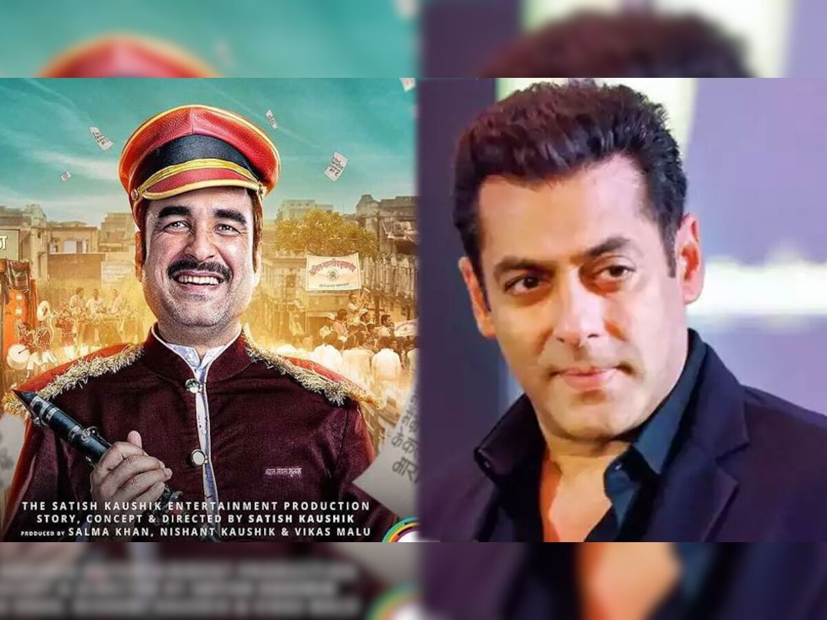 VIDEO: Pankaj Tripathi की फिल्म 'कागज' में चला Salman Khan की आवाज का जादू! 