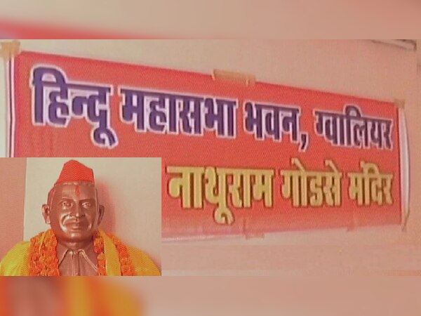 फाइल फोटो