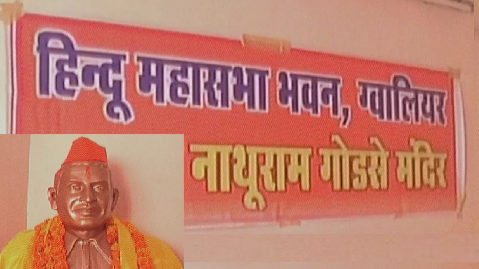 फाइल फोटो फाइल फोटो