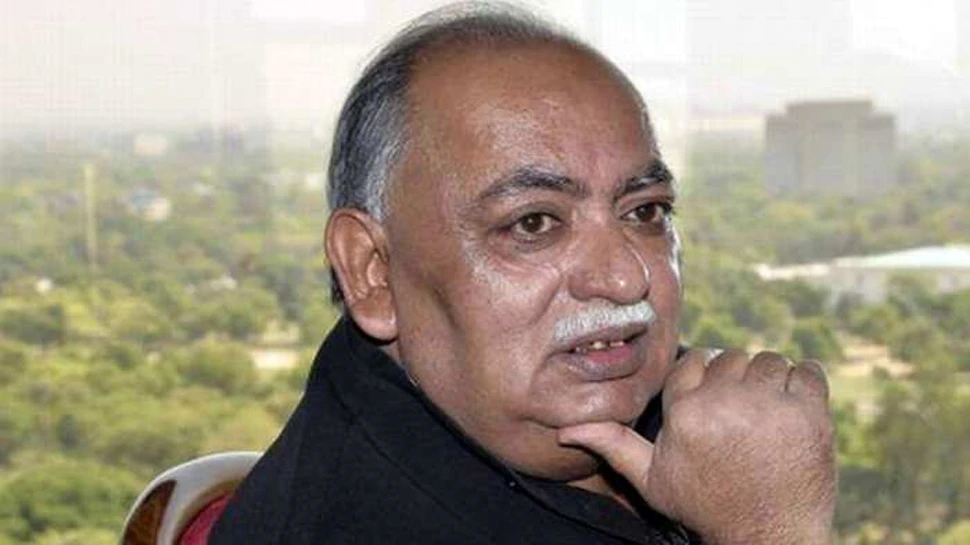 फाइल फोटो फाइल फोटो