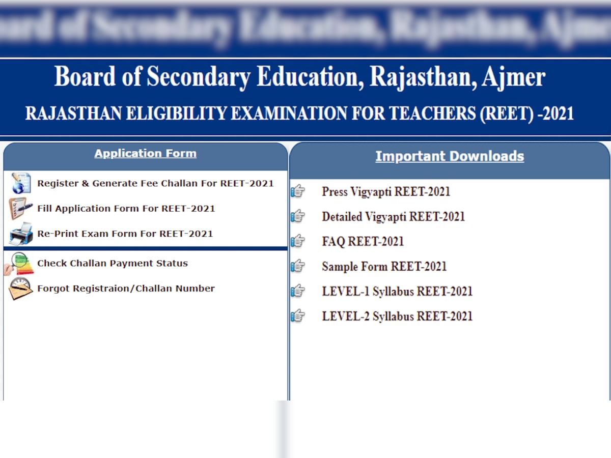 REET 2021: ग्रेड-3 के 31000 पदों पर भर्ती के लिए रजिस्ट्रेशन शुरू, ऐसे करें अप्लाई