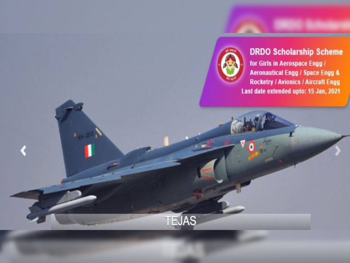 DRDO में सरकारी नौकरी का मौका