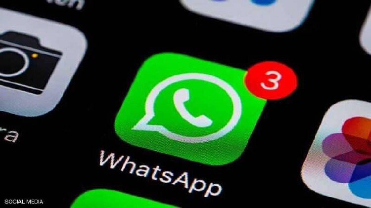 WhatsApp की नई Policy उसी पर पड़ी भारी, हो सकती है कार्रवाई