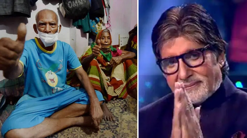 बाबा का ढाबा को लेकर अमिताभ बच्चन का सबसे बड़ा खुलासा, इतने लाख रुपये देकर की थी मदद बाबा का ढाबा को लेकर अमिताभ बच्चन का सबसे बड़ा खुलासा, इतने लाख रुपये देकर की थी मदद