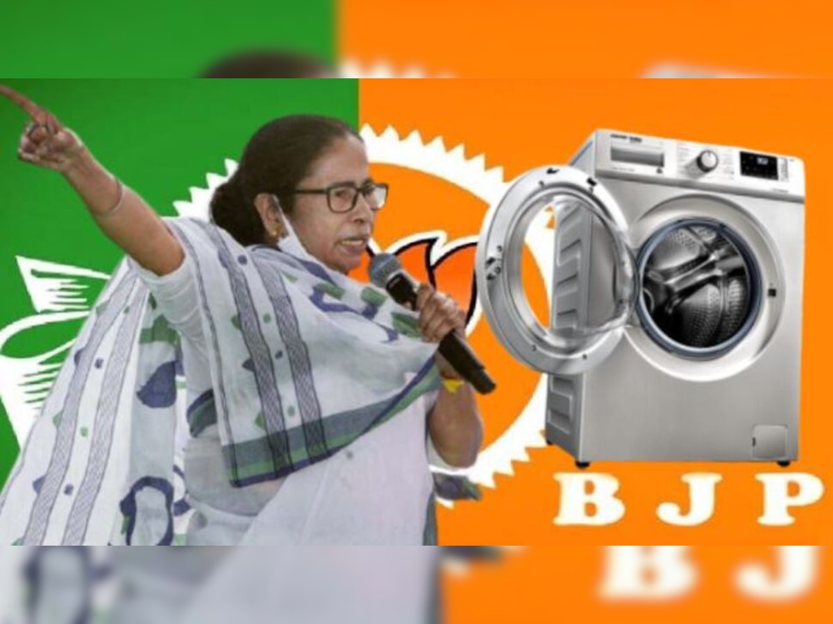 'BJP ହେଉଛି Washing Machine, ସେ ସମସ୍ତଙ୍କୁ ସଫା କରିଦିଏ' 