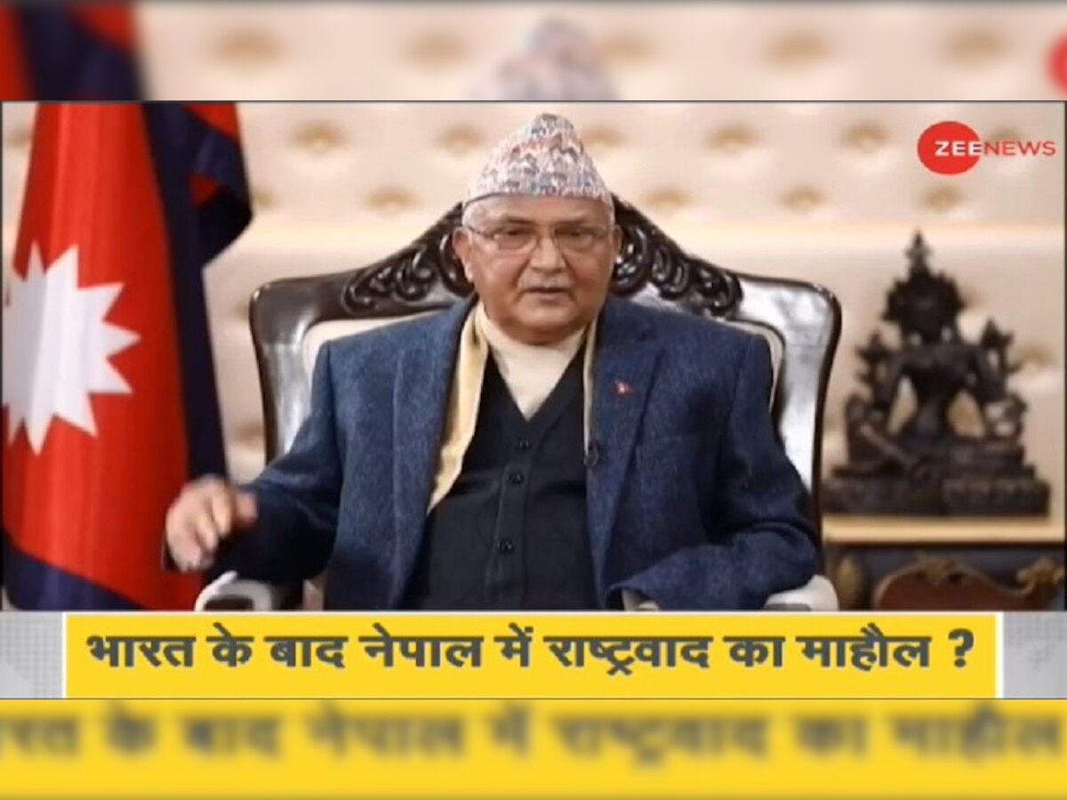 नेपाल के पीएम केपी शर्मा ओली