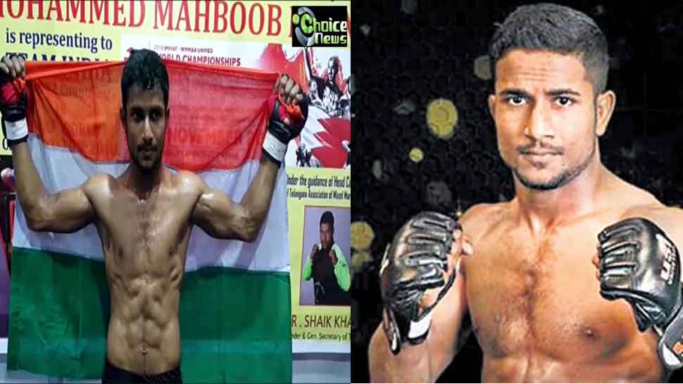 Mohammed Mahboob Khan International MMA Fighter seeks help from GOI