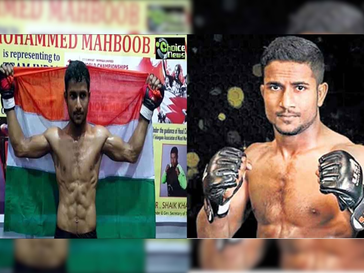 Mohammed Mahboob Khan International MMA Fighter seeks help from GOI ...