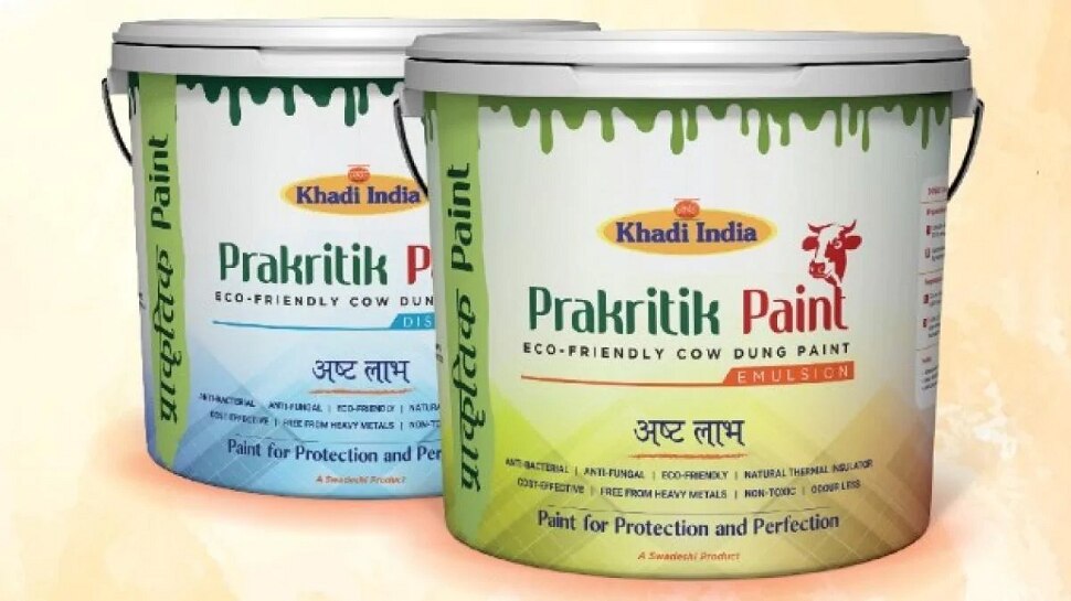 khadi india eco friendly vedic paint launched made from cow dung। गाय