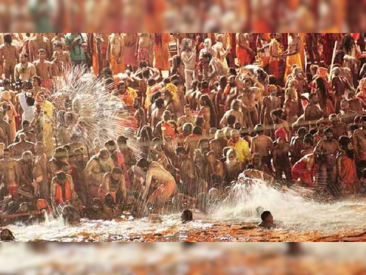 Kumbh Mela 2021: इस बार 11वें साल में हो रहा है महाकुंभ, जानिए वजह 