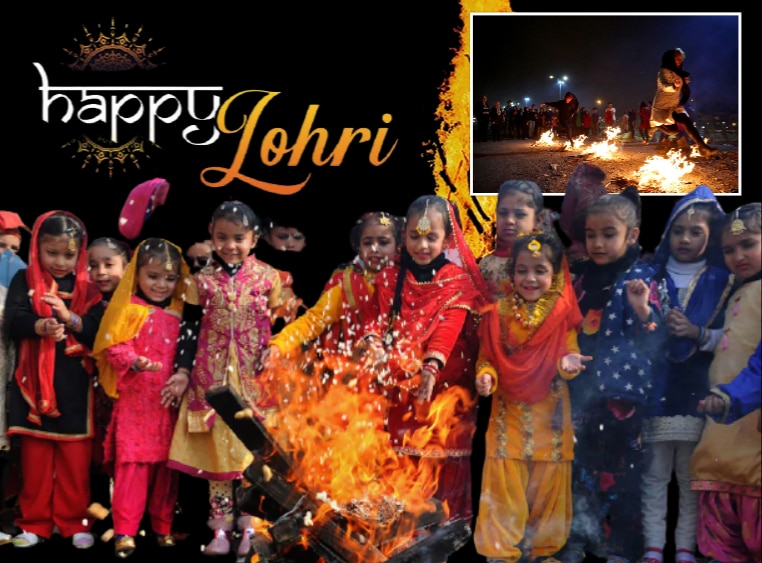 Lohri: पंजाब में लोहड़ी, ईरान में चहार-शंबे सूरी, आदिम युग से आज तक है अग्नि की मान्यता