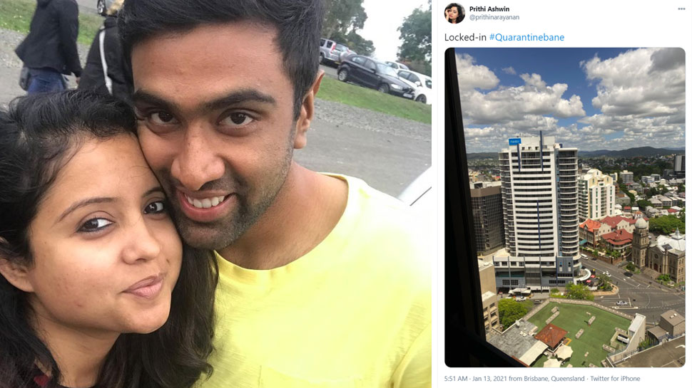 क्वारंटीन में अश्विन की पत्नी Ravichandran Ashwin wife Prithi Narayanan in Quarantine