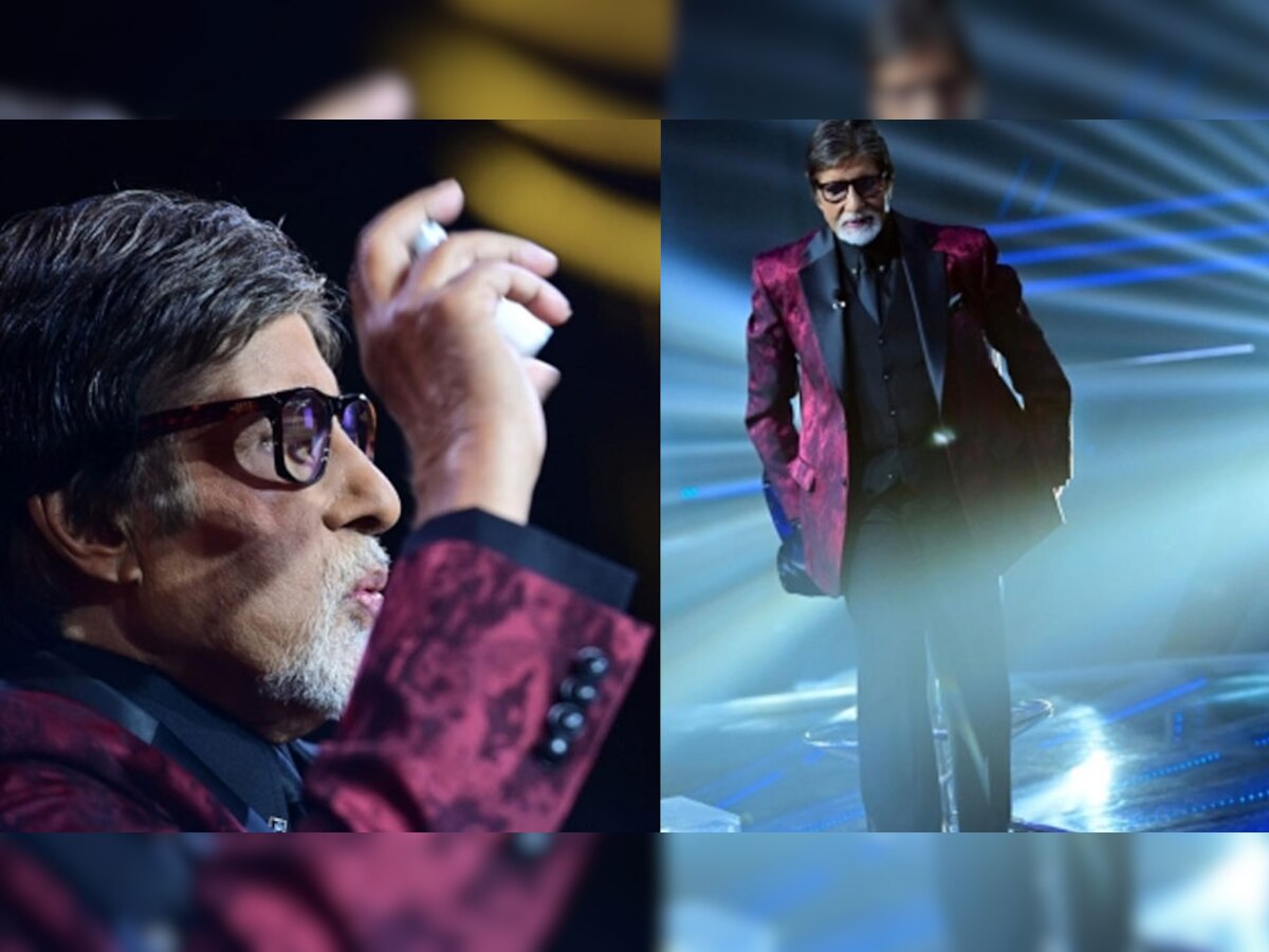 Amitabh Bachchan ने 'Kaun Banega Crorepati 12' की शूटिंग पूरी की, लिखा इमोशनल ब्लॉग