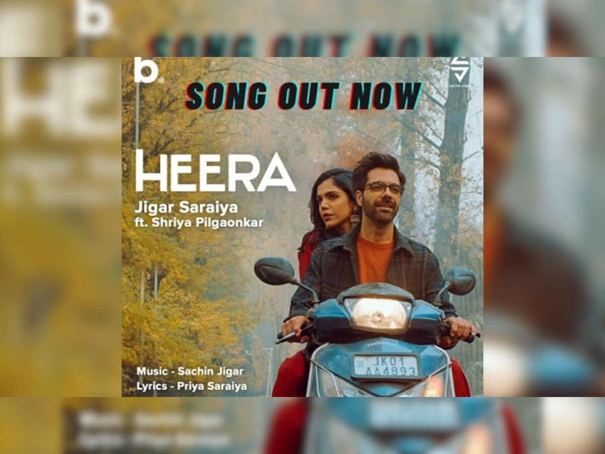 Sachin-Jigar's Heera, फोटो साभार : वीडियो ग्रैब