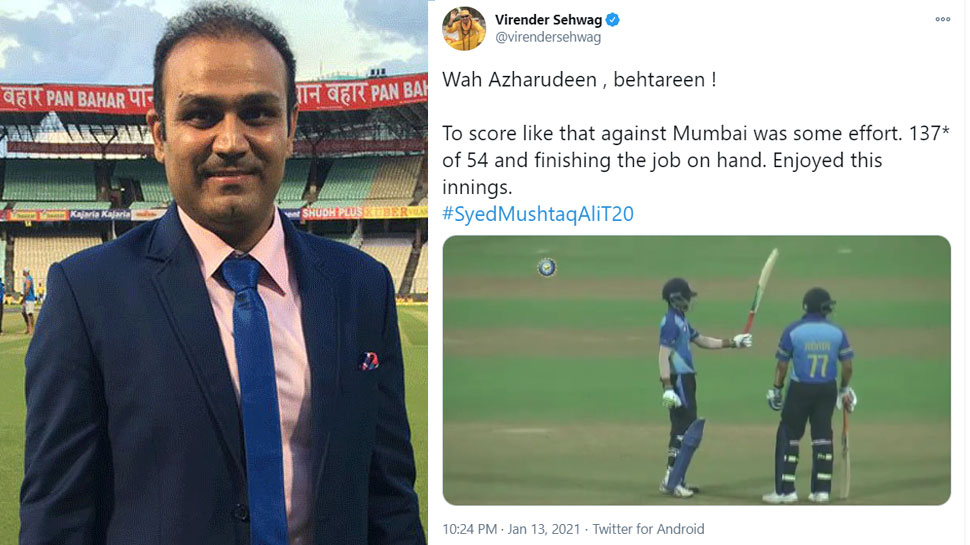 सहवाग भी हुए मुरीद Virender Sehwag on Mohammed Azharduddeen
