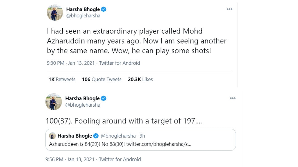हर्षा भोगले ने की भारत के पूर्व कप्तान से तुलना harsha bhogle on Mohammed Azharduddeen