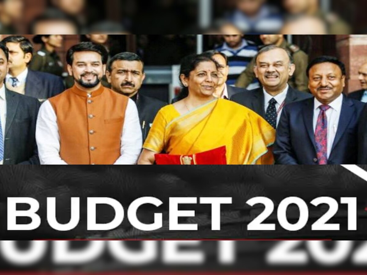 Budget 2021: 1 फरवरी को पेश होगा देश का आम बजट