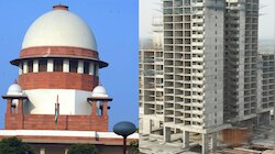 राहत! फ्लैट मिलने का इंतजार कर रहे लोगों के लिए सुप्रीम कोर्ट का बड़ा फैसला