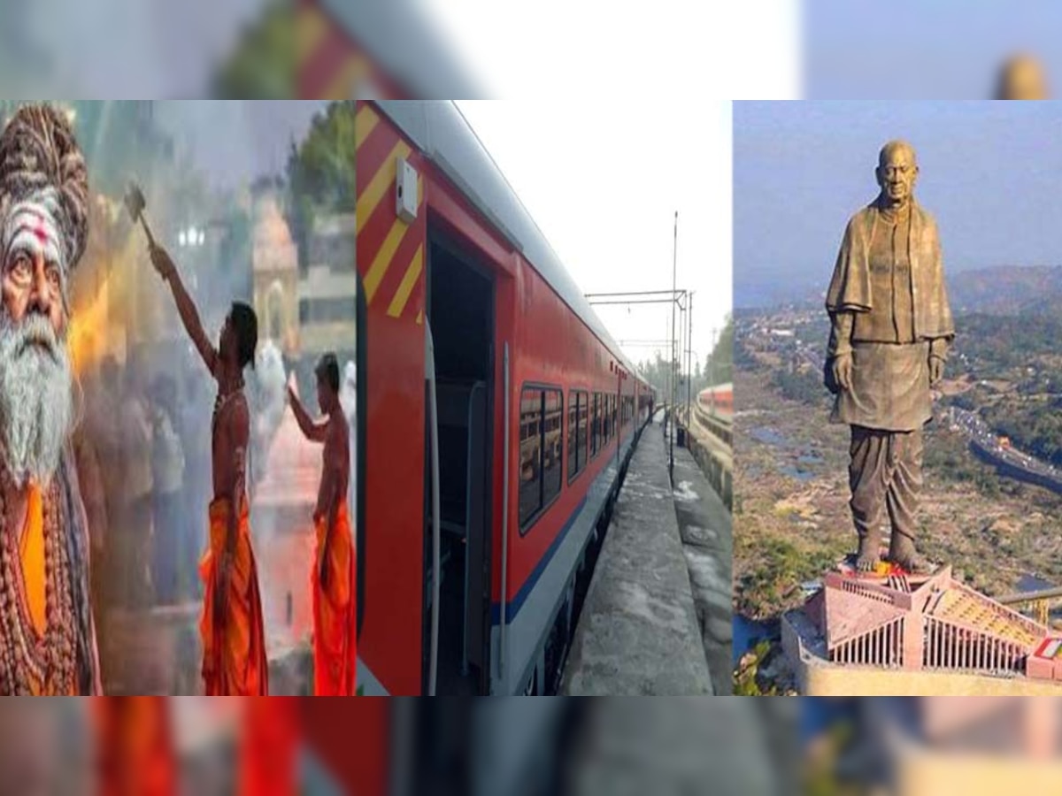 केवड़िया एक्सप्रेस: जिसने देश को जोड़ा, उसके व्यक्तित्व से लोगों को जोड़ेगी ये ट्रेन, पीएम मोदी दिखाएंगे हरी झंडी