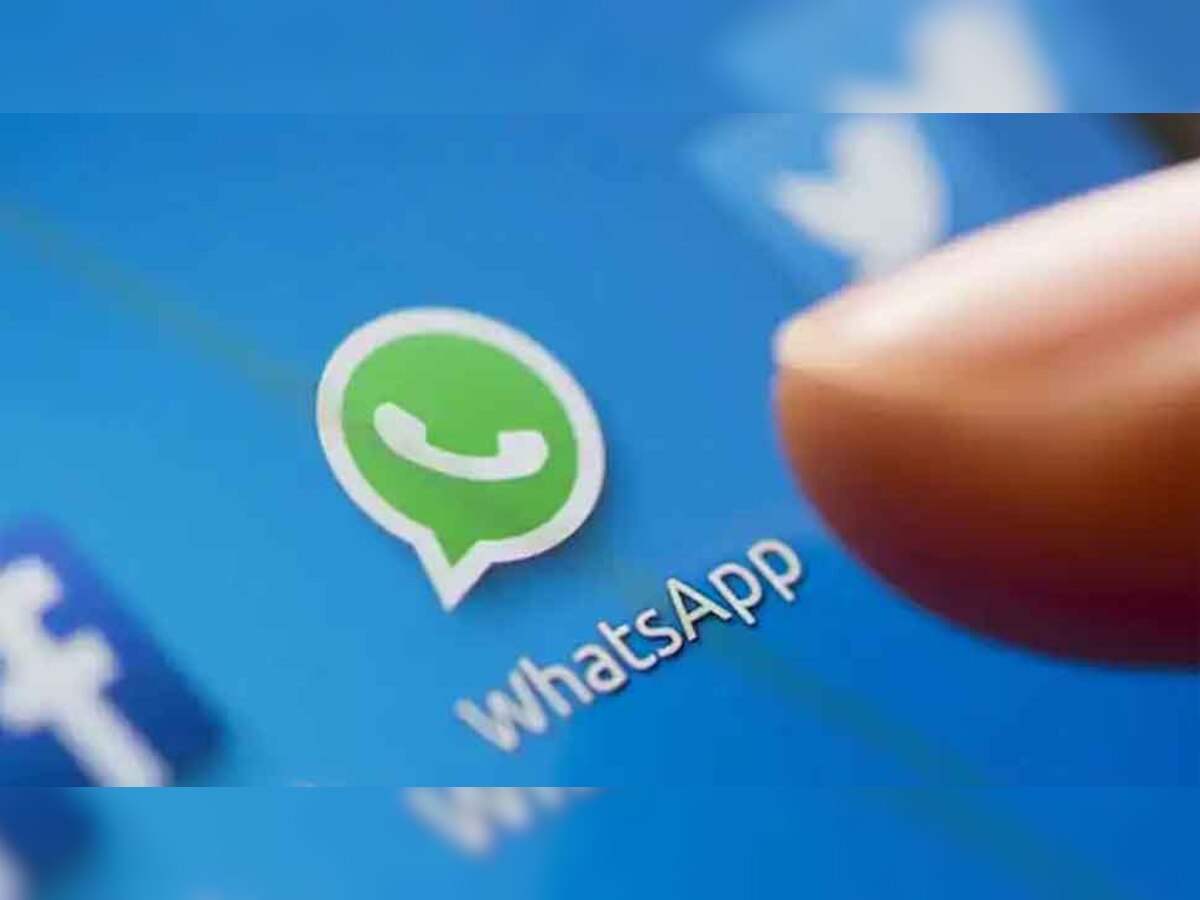 WhatsApp की नई पॉलिसी पर अब सोमवार को होगी सुनवाई, याचिका में की गई तुरंत रोक लगाने की मांग