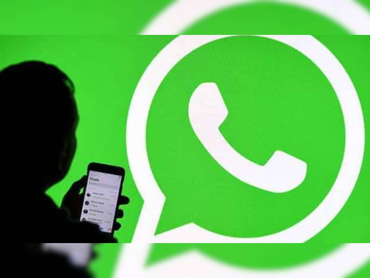 WhatsApp Postpone Privacy Policy, बेफिक्र होकर करें Chat, Personal Data को नहीं लगेगी कोई आंच