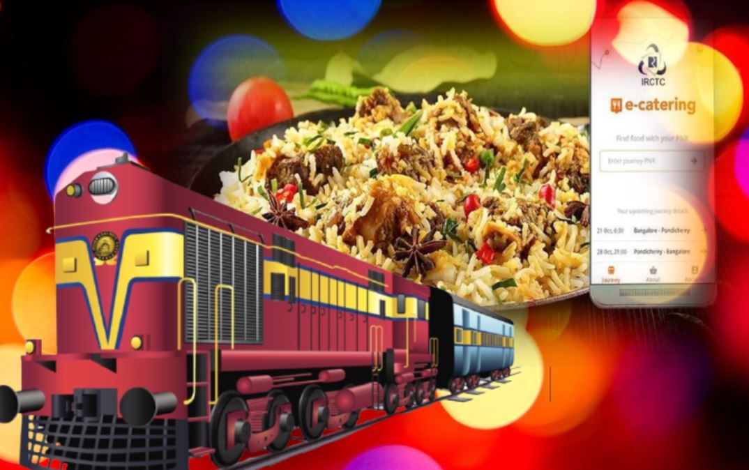 IRCTC की ई-कैटरिंग सर्विस को फिर मिली अनुमति, सीट पर मिलेगा मनपसंद खाना