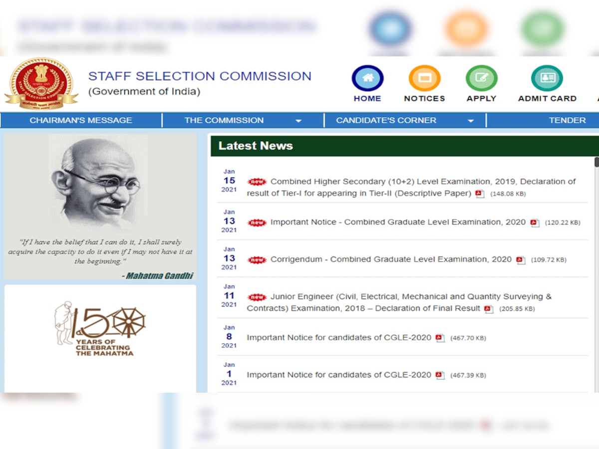 SSC CHSL Result 2019: टियर-1 के नतीजे घोषित,  टियर 2 के लिए 44856 अभ्यर्थी सफल 