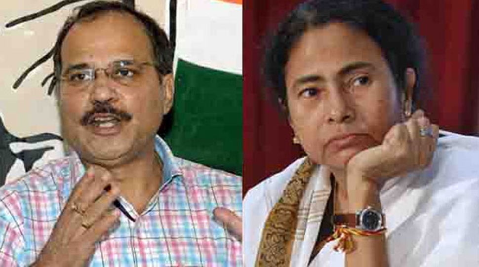 West Bengal: कांग्रेस का TMC को बड़ा ऑफर,"BJP को हराना है तो करना होगा ये काम" West Bengal: कांग्रेस का TMC को बड़ा ऑफर,"BJP को हराना है तो करना होगा ये काम"