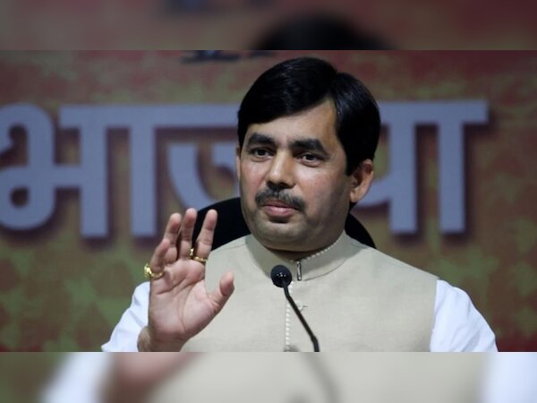 फाइल फोटो