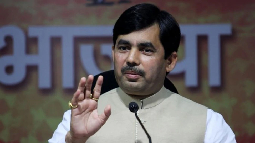 बिहार विधान परिषद चुनाव: भाजपा ने वरिष्ठ नेता शाहनवाज हुसैन को बनाया उम्मीदवार बिहार विधान परिषद चुनाव: भाजपा ने वरिष्ठ नेता शाहनवाज हुसैन को बनाया उम्मीदवार