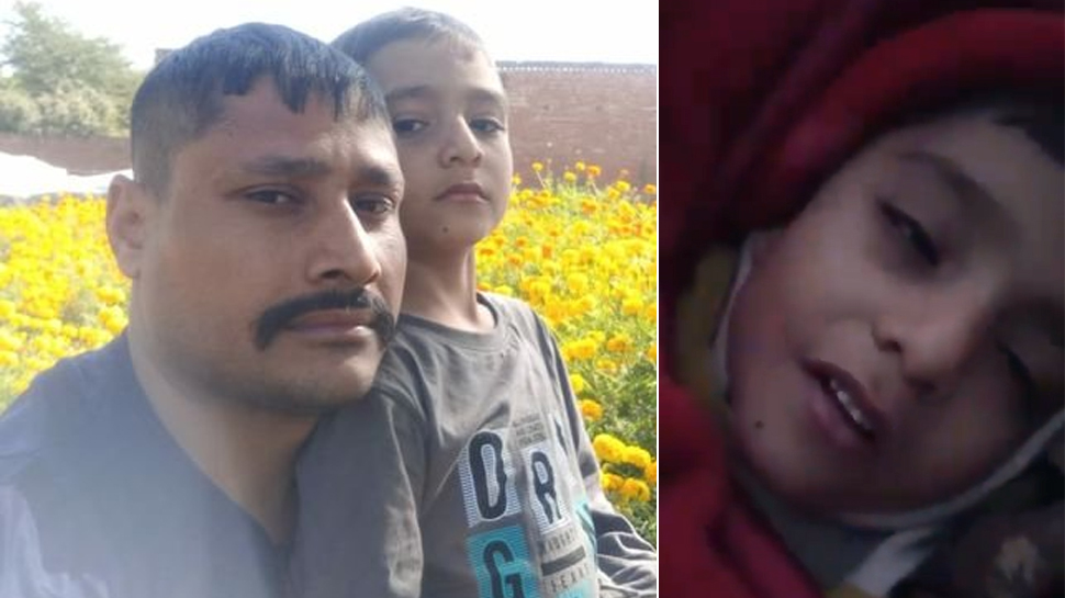 डॉक्टरों की लापरवाही ने ली मासूम की जान, बच्चे का VIDEO आया सामने, कहा- पापा मुझे बचा लो डॉक्टरों की लापरवाही ने ली मासूम की जान, बच्चे का VIDEO आया सामने, कहा- पापा मुझे बचा लो