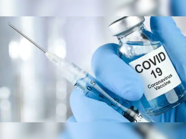 बड़ा ऐलान: वैक्सीन से हुआ नुकसान तो यह कंपनी देगी मुआवज़ा