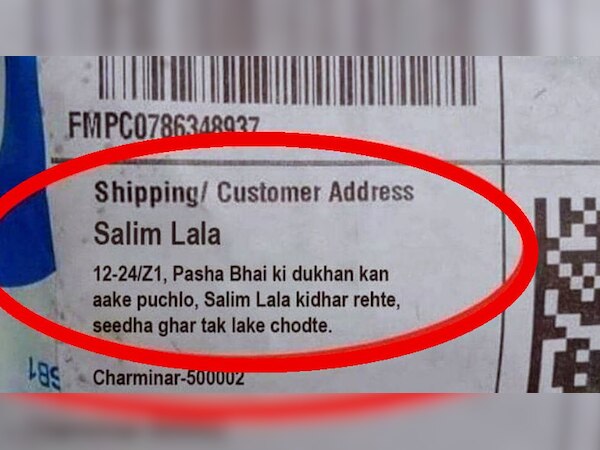"पाशा भाई की दुकान पर आकर पूछ लेना, सलीम किधर रहते, सीधा घर तक छोड़ते"