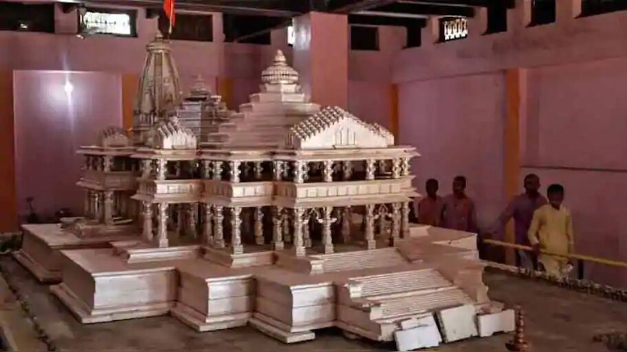 गंगा-जमुनी तहजीब: राम मंदिर के लिए मुस्लिम समाज के लोग भी कर रहे हैं दान