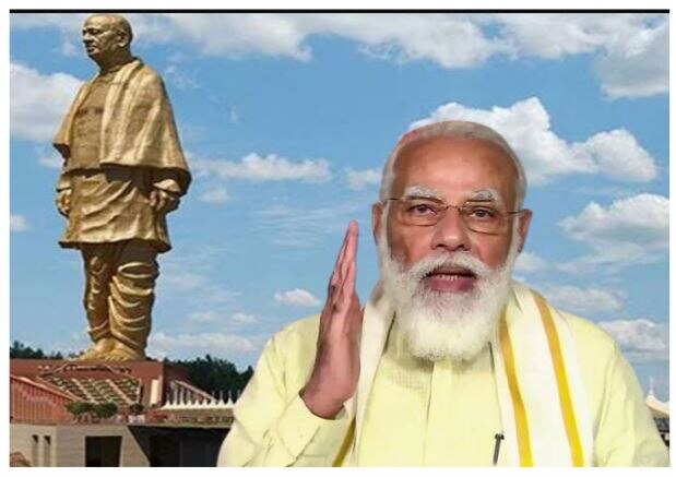 Statue of Unity से चलेंगी आठ नई ट्रेनें, PM Modi ने किया उद्घाटन  