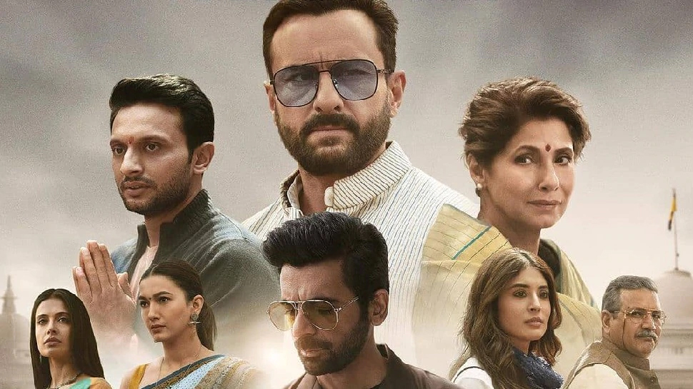 "Tandav" पर बोले कपिल मिश्रा,"कभी अपने धर्म पर भी फिल्म बनाएं सैफ अली खान और अब्बास" "Tandav" पर बोले कपिल मिश्रा,"कभी अपने धर्म पर भी फिल्म बनाएं सैफ अली खान और अब्बास"