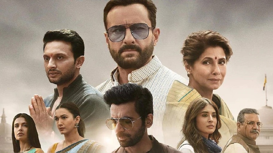 "Tandav" पर बोले कपिल मिश्रा,"कभी अपने धर्म पर भी फिल्म बनाएं सैफ अली खान और अब्बास"